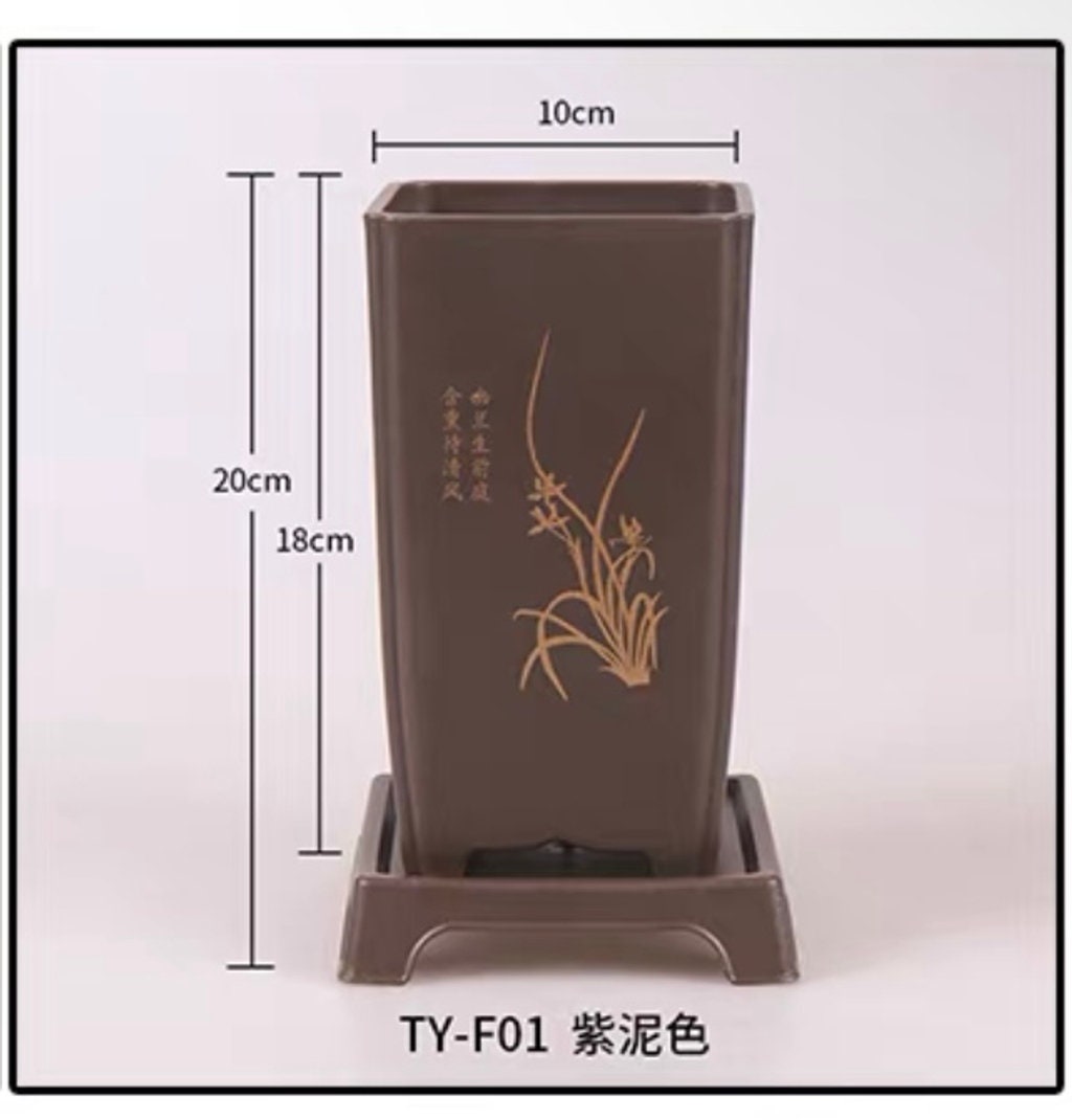 Plastic pots with holes for better drainage, perfect for cymbidiums and other orchids (Q10)