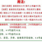 MagAMP Plus K Slow Release Fertilizer (魔肥), 1 LB bag, coarse grade, N-P-K-Mg = 6:40:6:15