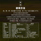 MagAMP Plus K Slow Release Fertilizer (魔肥), 1 LB bag, coarse grade, N-P-K-Mg = 6:40:6:15