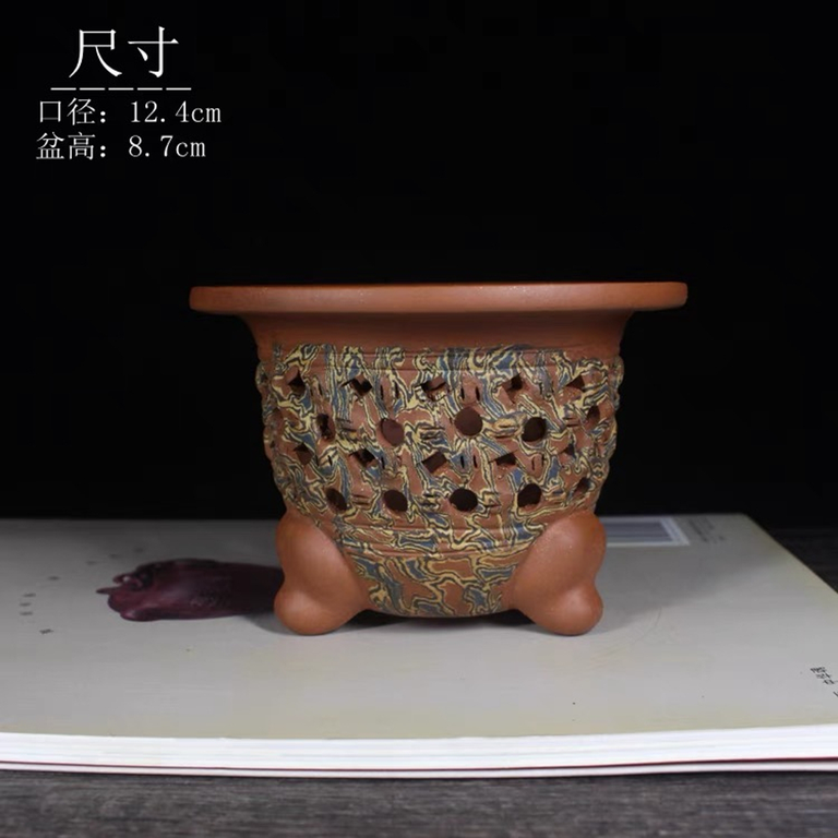 Hand-made Pot by premier Yixing Purple Clay — three-legged pot with holes for root health, perfect for Neofinetia falcata/mini orchids 宜兴紫砂风兰迷你盆镂空胶泥花盆