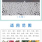 MagAMP Plus K Slow Release Fertilizer (魔肥), 1 LB bag, coarse grade, N-P-K-Mg = 6:40:6:15