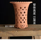 Neofinetia trumpet pots, clay pots with holes on the side, terracotta orchid pot, perfect for Neofinetia falcata/Fukiran/Mini orchids