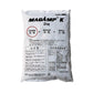 MagAMP Plus K Slow Release Fertilizer (魔肥), 1 LB bag, coarse grade, N-P-K-Mg = 6:40:6:15