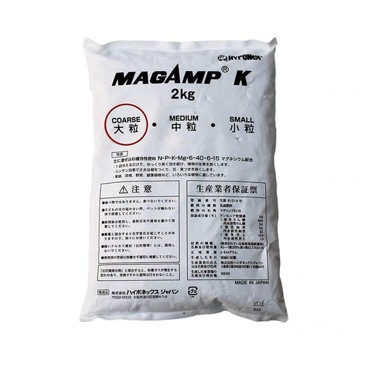 MagAMP Plus K Slow Release Fertilizer (魔肥), 1 LB bag, coarse grade, N-P-K-Mg = 6:40:6:15