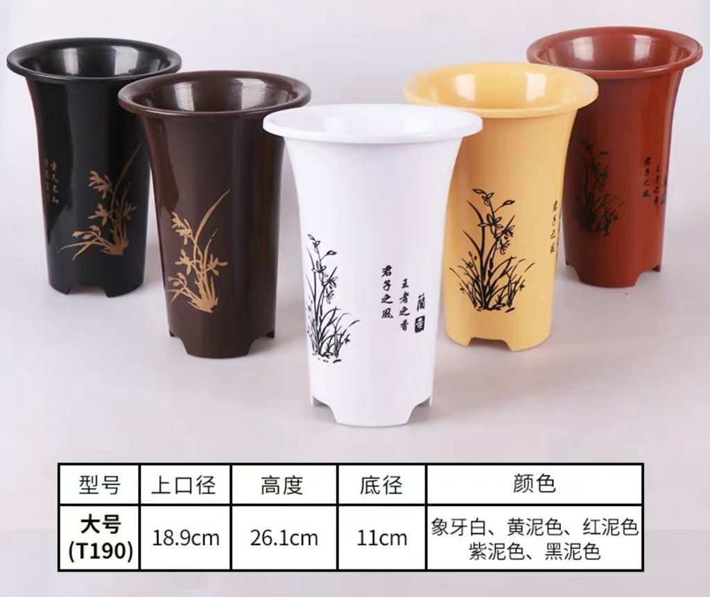 Cymbidium/orchid high plastic pots, 5x pots per set with 5 different colors: black, yellow, brown, dark brown, white